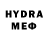 БУТИРАТ GHB dejukks