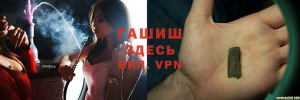 гашиш Касимов