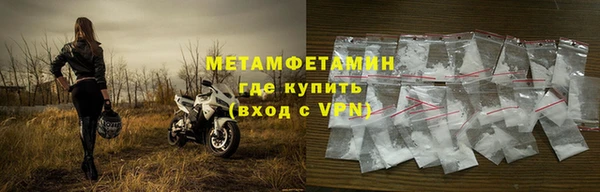 гашиш Касимов